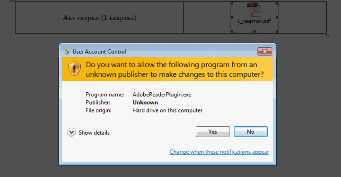 adobe-malware.png adobe-malware.png